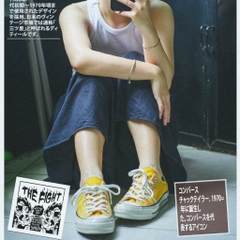 CONVERSE 1970S SUNFLOWER LOW 162063C