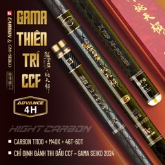 Cần tay Gama Seiko Thiên Trí CCF