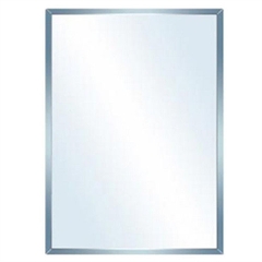 Gương Soi Chữ Nhật Trắng Trơn 50*70 - JA_5711