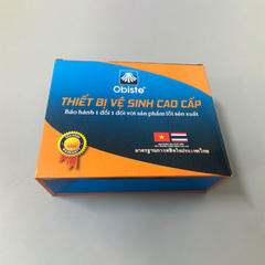 Lô Giấy Hở Đế Tròn Âm 304 HG_532