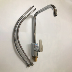 Vòi Bếp Cần Tròn N-L JA_807