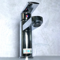 Vòi Chậu 1 Lỗ N-L JA_108