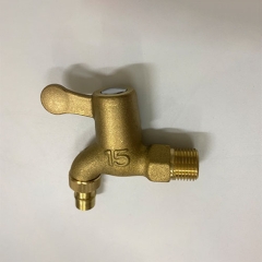 Vòi Hồ Đồng Tay Gạt OB_709G