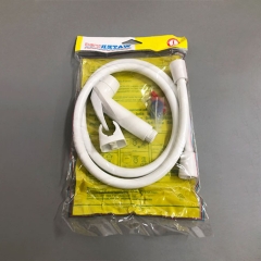 Vòi Xịt Vệ Sinh Vitus 301- WT_001Q