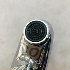 Sen Tắm Gắn Tường JIAS