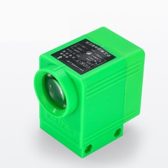Cảm biến quang điện GDK-5 220V (NO NC)