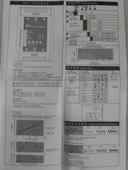 Bộ điều chỉnh công suất CONCH TRL-4035P 35A