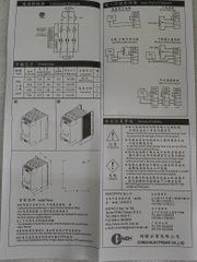 Bộ điều chỉnh công suất CONCH TRL-4035P 35A