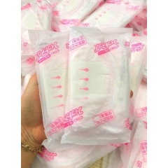 Miếng lót thấm sữa Pigeon