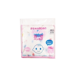 Khăn xô sữa xuất Nhật