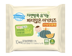 Phomai tách muối hữu cơ Denmark (6 tháng+)