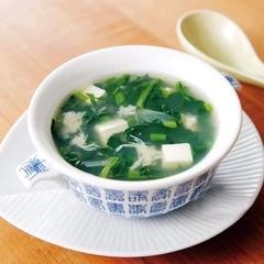 Ruốc Sò Điệp, Cua Tuyết Maruha Nichiro