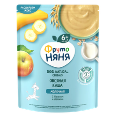 Bột ăn dặm Fruto Nga