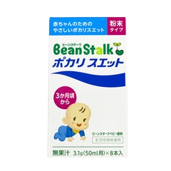 Trà điện giải BeanStalk Nhật Bản (3 tháng+)