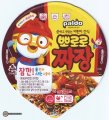 Mì Tương Đen Paldo Hàn Quốc