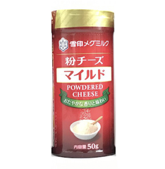 Phomai rắc cháo Meg Nhật