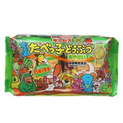 Bánh quy thú Ginbis Nhật