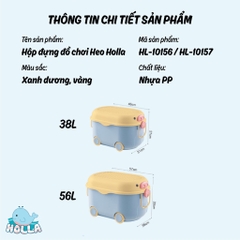 Hộp đựng đồ chơi Heo Holla
