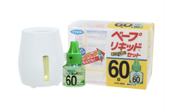 Máy xông tinh dầu đuổi muỗi Nhật