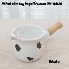 Nồi sứ cầm tay họa tiết Umoo UM-04129