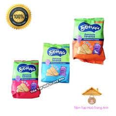 Bánh Hà Mã Nga cho bé