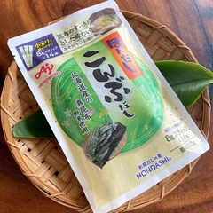 Hạt nêm ăn dặm Nhật cho bé