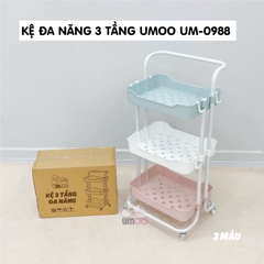 Kệ đa năng 3 tầng UMOO