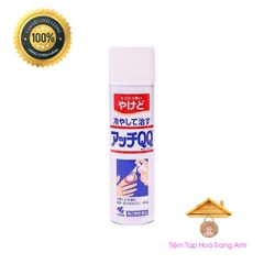 Xịt trị bỏng Kobayashi