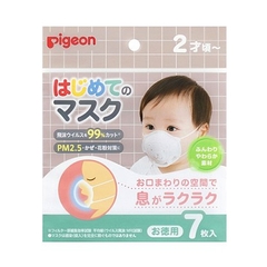 Khẩu trang gấu Pigeon