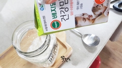 Sữa bầu Vegemil Hàn Quốc (Lốc 4h)