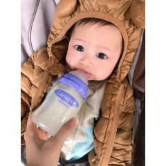 Bình và núm Lanshinoh cho bé