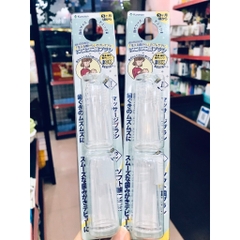 Bàn chải silicon cho bé Kaneson