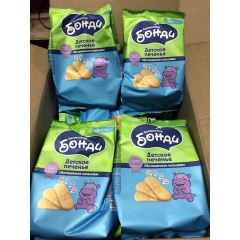 Bánh Hà Mã Nga cho bé