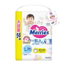 Bỉm Merries Jumbo nội địa Nhật