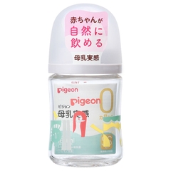 Bình sữa thủy tinh Pigeon Nhật