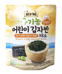 Rong biển rắc cơm hữu cơ Alvins