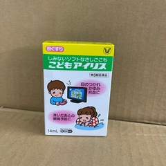 Nước nhỏ mắt chống bức xạ Taisho (3 tuổi+)