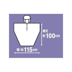 Áo mưa siêu nhẹ Nhật Bản cho bé