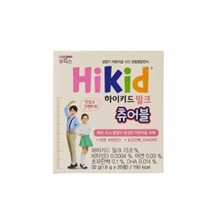 Sữa viên tăng chiều cao Hikid (20 viên)