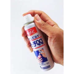 Xịt trị bỏng Kobayashi