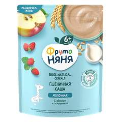 Bột ăn dặm Fruto Nga