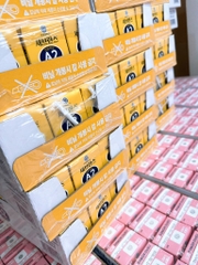 Sữa tươi đạm A2 yonsei vị chuối 125ml