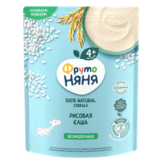 Bột ăn dặm Fruto Nga