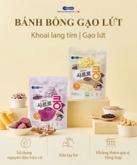 Bánh bỏng gạo lứt Bebecook vị truyền thống 23g