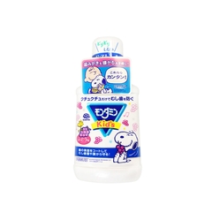 Nước súc miệng trẻ em Nhật Bản (3 tuổi+)