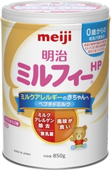 Sữa Meiji HP nội địa Nhật cho bé dị ứng đạm sữa bò 850g