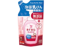 Nước rửa bình Arau Nhật