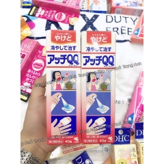 Xịt trị bỏng Kobayashi