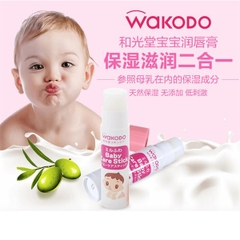 Son dưỡng mỗi Wakodo (0 tháng+)