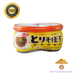 Ruốc gà Nissui Nhật